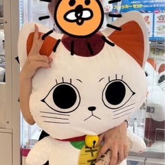 ターボババア🐈グランデぬいぐるみの画像