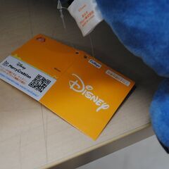 [1539]スティッチ (MD)　まんぷく！ごろ寝　超超BIG DX　ぬいぐるみの画像