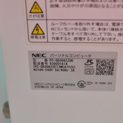 中古良品 NEC PC-GD306ZZDE デスクトップPC/Windows11+office/core i5-8500/爆速SSD256GB+HDD1TB/メモリ8GB/DVDマルチの画像