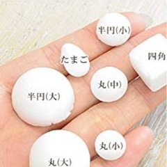 丸い発砲スチロール