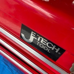 値下げ道具箱の画像