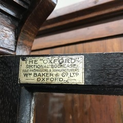 スタッキングブックケース、アンティーク家具の画像