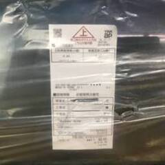 Z5 YKK APW 窓ガラス W8222-01 CF060 698 × 288 40926Y04の画像