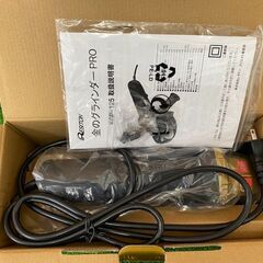731 レヂトン 125mmディスクグラインダー KGP-125 未使用展示品の画像