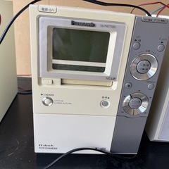 【決まりました】コンポの画像