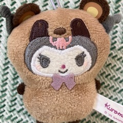 クロミのキーホルダー2種の画像