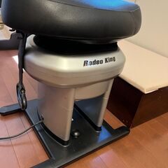 乗馬健康器具の画像