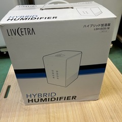 LIVCETRA ハイブリッド加湿器 の画像