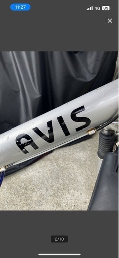 AVIS アビス　折りたたみ式　自転車　