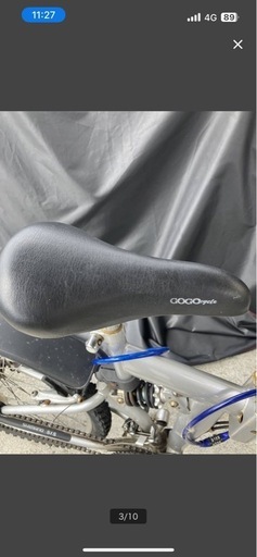 AVIS アビス　折りたたみ式　自転車　