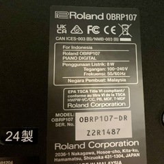 Roland OBRP107 2024年製 電子ピアノ RP107のビックカメラモデルの画像