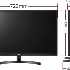 LG 31.5-inch モニターの画像