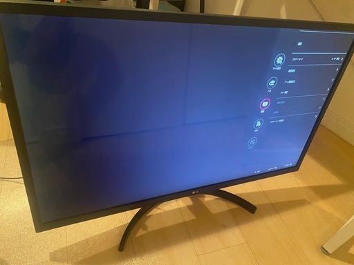 「取引中」LG 31.5-inch モニター