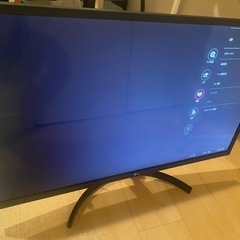 LG 31.5-inch モニターの画像