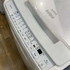 【トレファク神戸南店】HITACHIの全自動洗濯機です【取りに来られる方限定】の画像