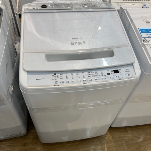 トレファク神戸南店】HITACHIの全自動洗濯機です【取りに来られる方
