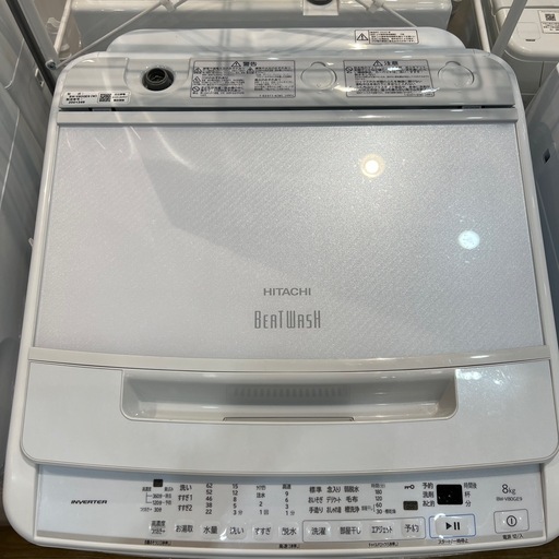 【トレファク神戸南店】HITACHIの全自動洗濯機です【取りに来られる方限定】