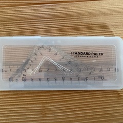 定規&三角定規のセットの画像