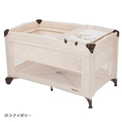 ベビーベッド　
Nebio Sleep の画像