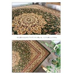トルコ絨毯/ペルシャ絨毯/200×200cmの画像