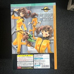 フィギュア 宇宙戦艦ヤマト キャラクターの画像