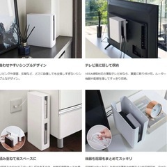 山崎実業ルーター収納ケース　2つセットの画像