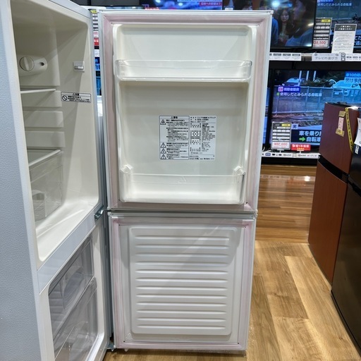 【トレファク神戸南店】ニトリの2ドア冷蔵庫です【取りに来られる方限定】