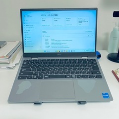 ノートパソコン | Office搭載 | Dell Latitude 3320 | Core i5 | SSD 256GB | メモリ 8GB の画像