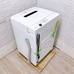 B09212 アイリスオーヤマ 5.0kg 洗濯機 一人暮らし 小型の画像
