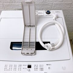 B09212 アイリスオーヤマ 5.0kg 洗濯機 一人暮らし 小型の画像