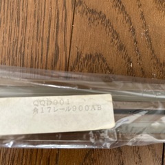カーテンレールの画像