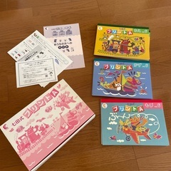 七田式プリントA 6-10の画像