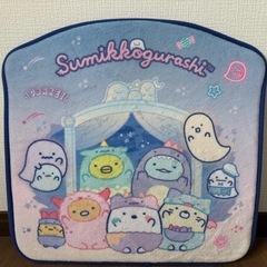 未使用！すみっコぐらしダイカットマットの画像