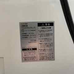 ファンヒーターMAXIM WIDE HEAT　2021年製の画像