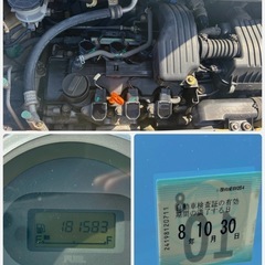 足車　車検長い4WD  ボロですが普通に走ります。の画像