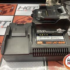 【中古】MAX　PJ‐CS53CDP　充電マルノコ　充電器　バッテリー　18V【ハンズクラフト宮崎新名爪店】の画像