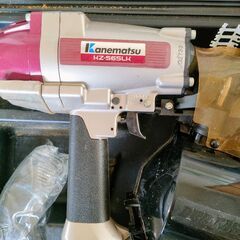 カネマツ・釘打ち機KZ-565LK 今月末までのお取引ですの画像