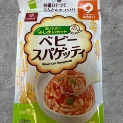 離乳食の画像