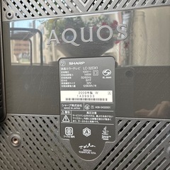 液晶テレビ32インチ　2009年製の画像
