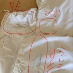 ♡BABYSHOOP♡ベイビーシュープセットアップの画像