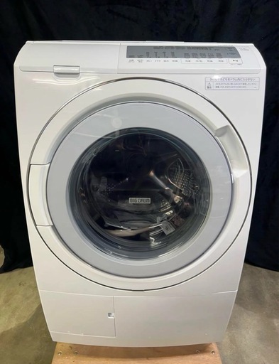 【成約済み】ドラム式洗濯機 HITACHI BD-SG110HL 2023年製 洗濯11kg乾燥6kg
