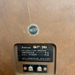 Sansuiスピーカー SP-10の画像