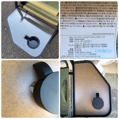 テーブル付き デッキチェア キャンピングチェアの画像