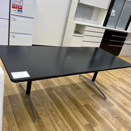 HermanMiller セグメンテッド　ベーステーブルのご紹介です！
