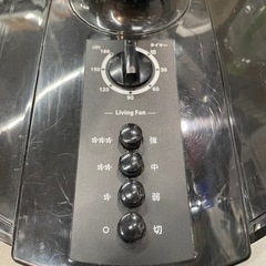 【扇風機】クリーニング済み【管理番号12609】九の画像