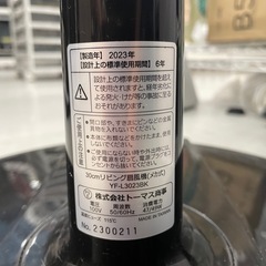 【扇風機】クリーニング済み【管理番号12609】九の画像