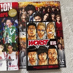 三代目J Soul Brothersの画像