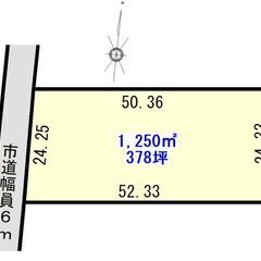 駐車場・資材置場用地　378坪　大和市南林間9丁目