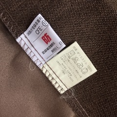 無印良品　カーテン　100X178X2　の画像