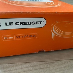 ル・クルーゼの25センチ鍋の画像